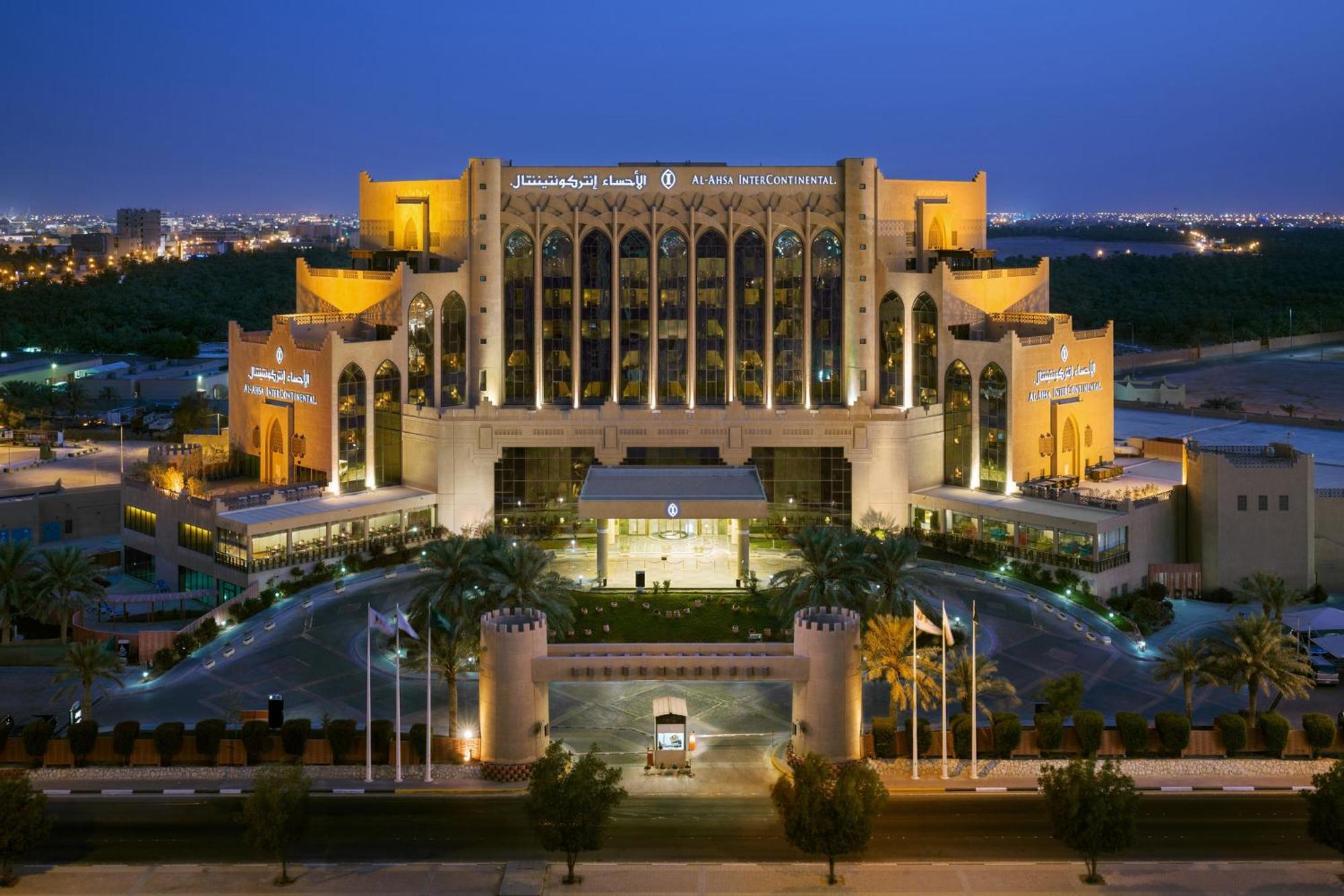 Hotel Al Ahsa Intercontinental By Ihg 5*