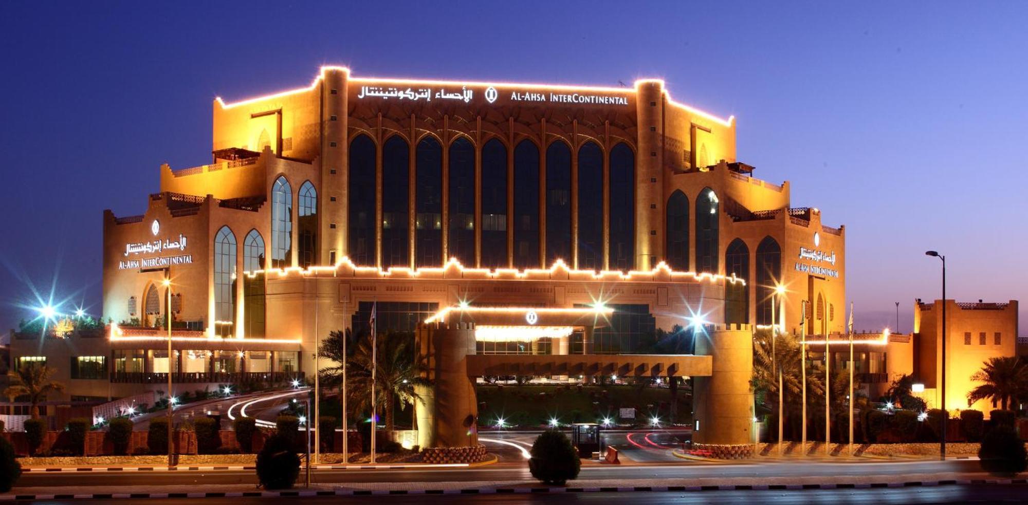 Hotel Al Ahsa Intercontinental By Ihg